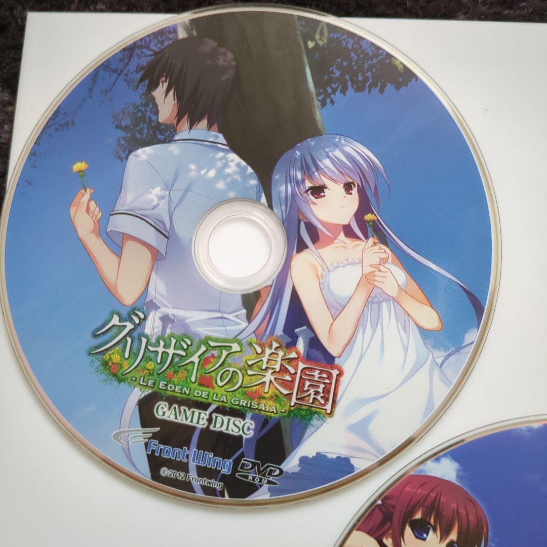グリザイアの果実・迷宮 3枚組 DVD−ROM - メルカリ