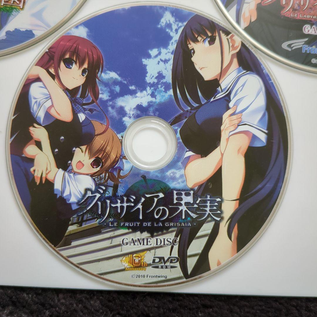 グリザイアの果実・迷宮 3枚組 DVD−ROM - メルカリ