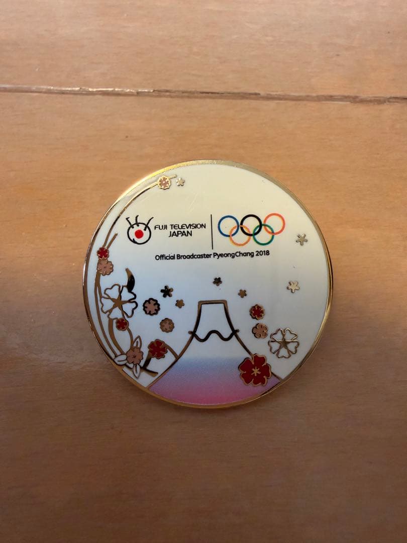 フジテレビ平昌五輪2018記念ピンバッジ - メルカリ