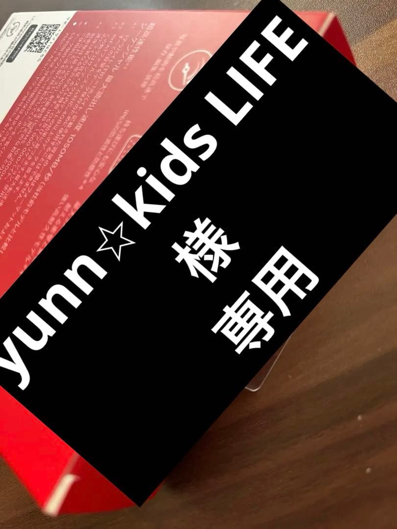 SSD3台、yunn⭐︎kids LIFE SSD 240GB Get Sata III 2,5