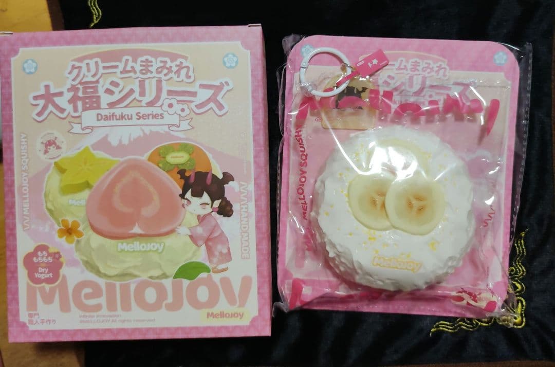 スクイーズ メロジョイ mellojoy 大福シリーズ バナナ - メルカリ