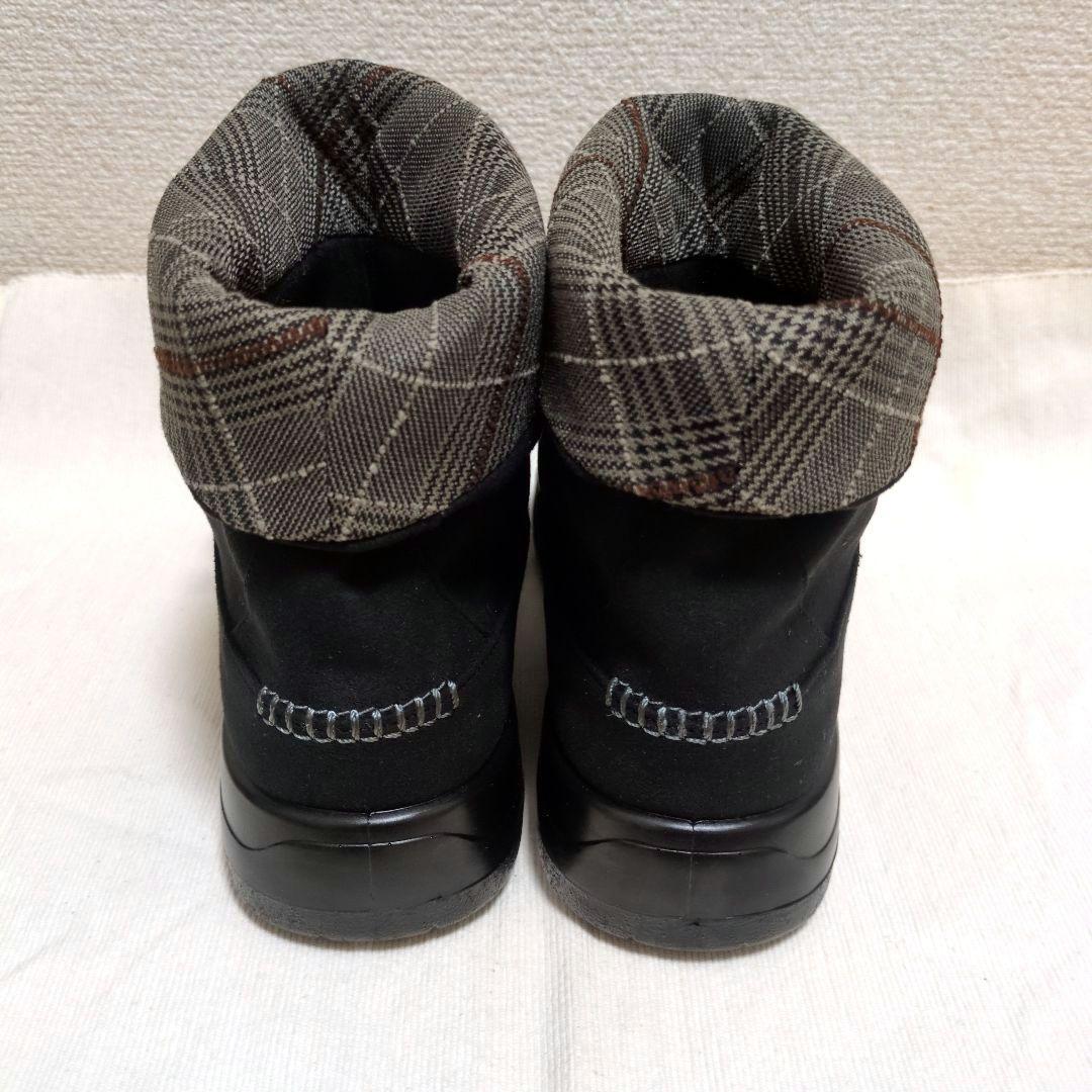 ２点おまとめ!てアサヒトップドライ3202 24.0cm