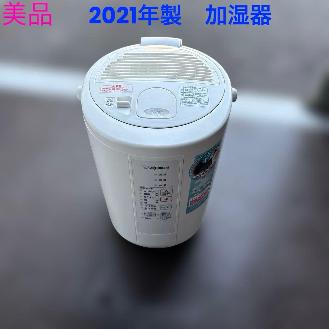 67ジャンク 激安早い者勝ち✨ パナソニック 主に6畳用 エアコン 新生活応援