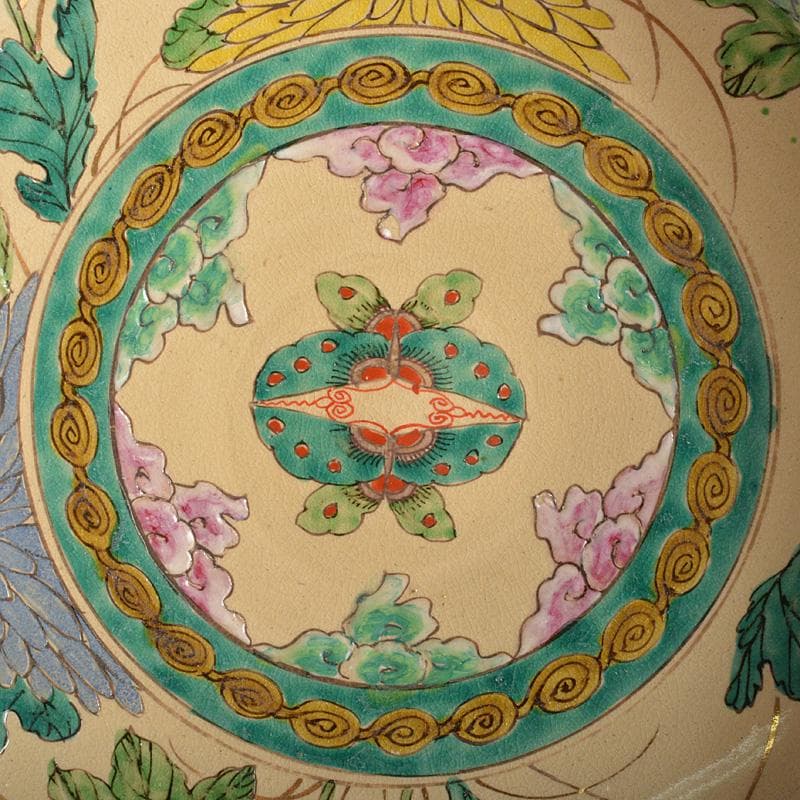 須佐焼 古須佐 明治期 色絵 菊花文鉢 十四代土谷道仙識箱 V R6072C