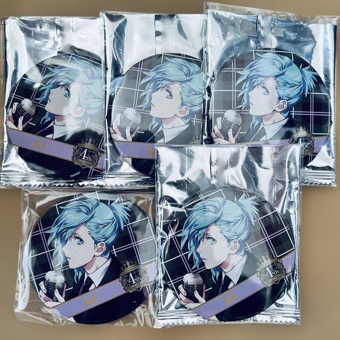 うたプリ 美風藍 缶バッジ ビッグタオル ウォレット ショルダーポーチ