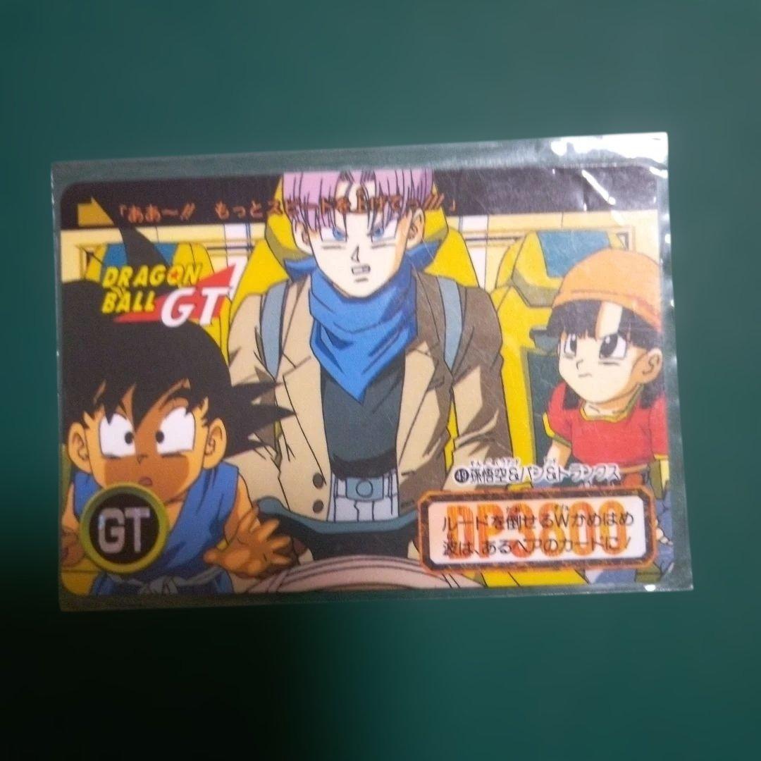 ドラゴンボールGT レアカードセット 9枚 - メルカリ