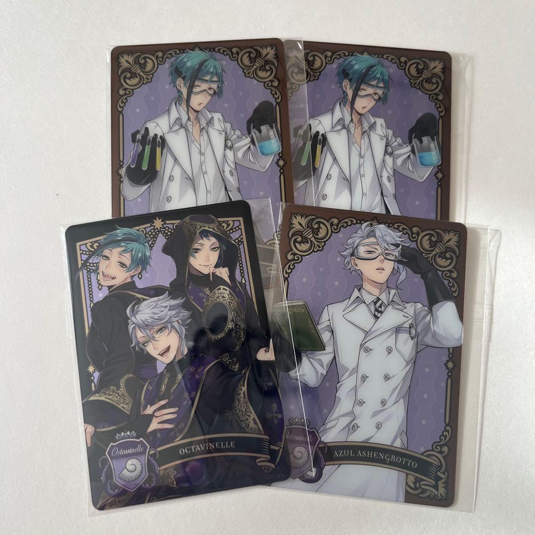 ツイステ オクタヴィネル トレーディングカード 4枚セット - メルカリ