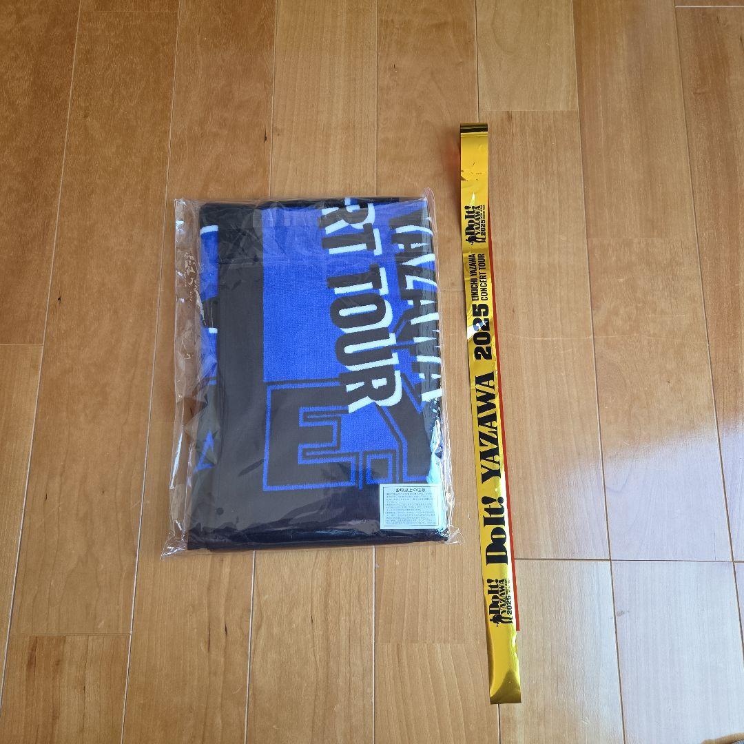 矢沢永吉 2025 札幌公演 SS席特典品 トラテープ付き M109136181