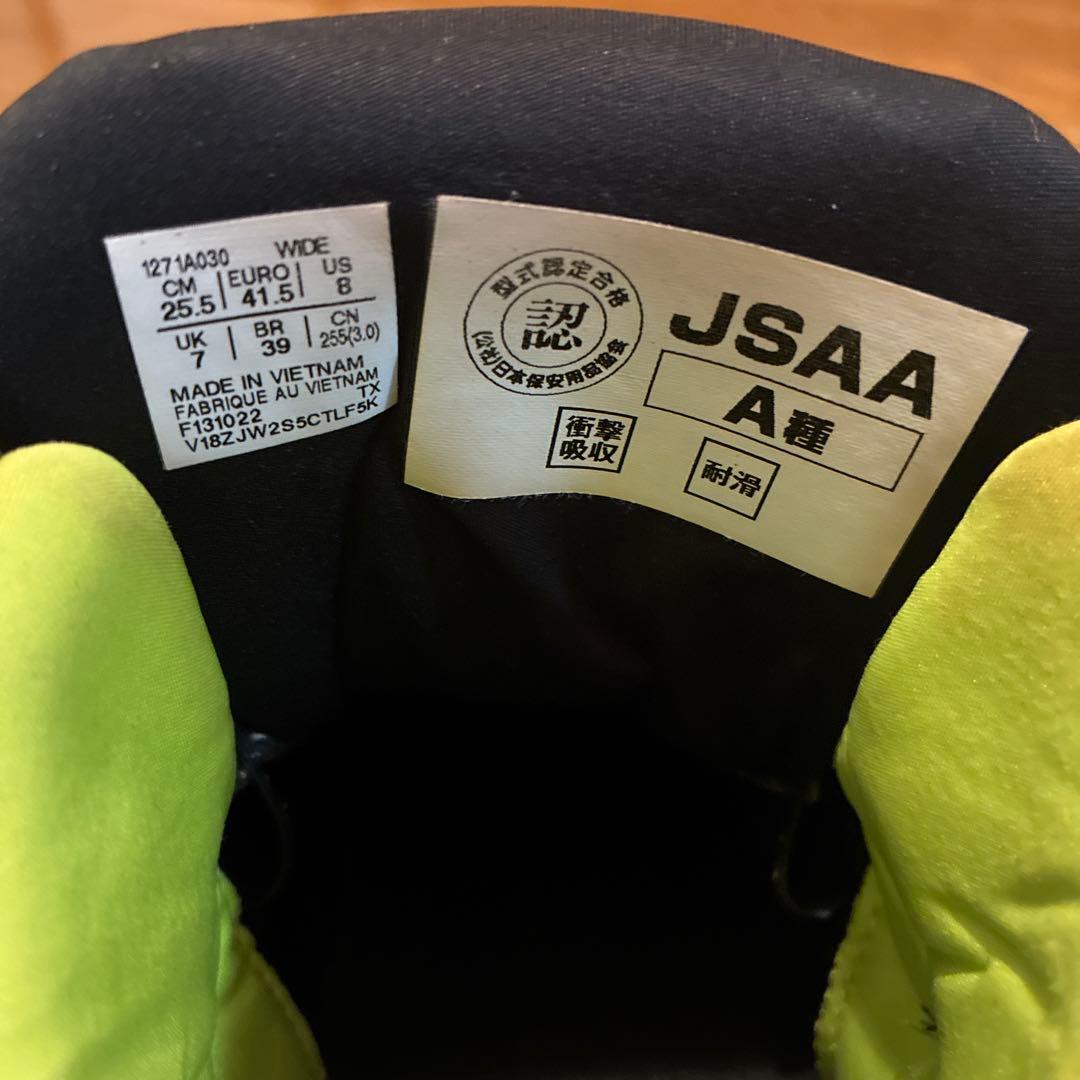 アシックス■安全靴■ネオンライム■25.5cm■限定カラー■廃盤品