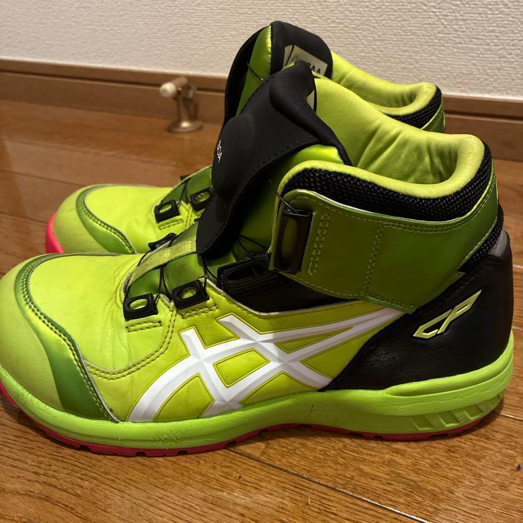 アシックス■安全靴■ネオンライム■25.5cm■限定カラー■廃盤品