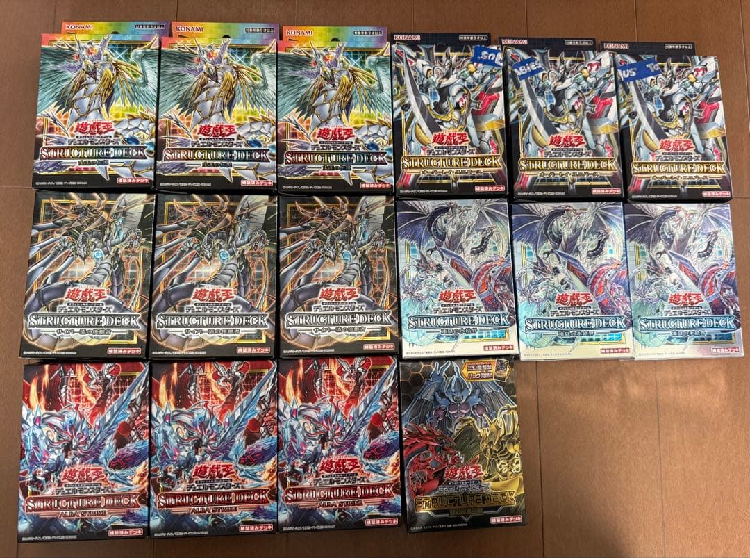 【在庫処分】遊戯王　ストラクチャーセット コナミ 遊戯王OCG デュエルモンスターズ ストラクチャーデッキ
