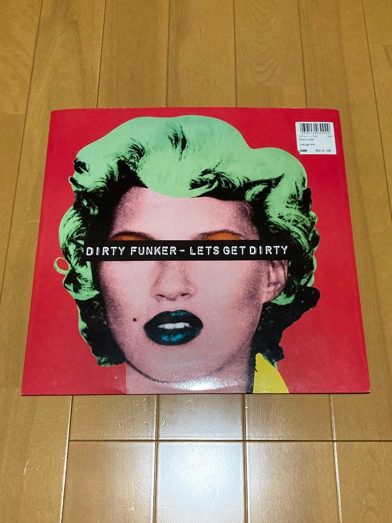 Dirty Funker Let's Get Dirty レコード Dirty Funker - Let's Get Dirty バンクシー Dirty Funker – Let's Get