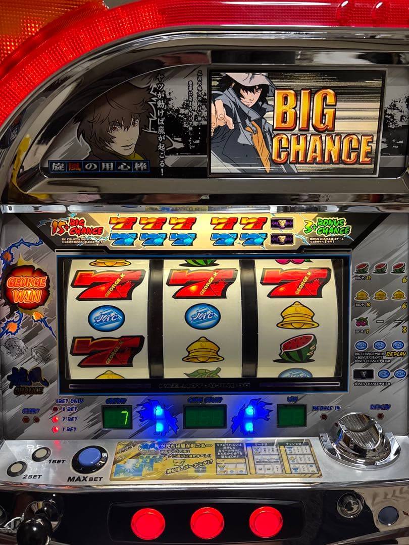 【送料無料】名機！初代 旋風の用心棒 ロデオ 不要機付 4号機 レア白パネル 楽天市場】《家庭用パチスロ》旋風の用心棒R☆ロデオ☆ コイン不要機