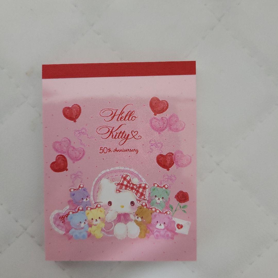 サンリオ ハローキティ 50周年 A6リングノート ミニメモ帳 セット