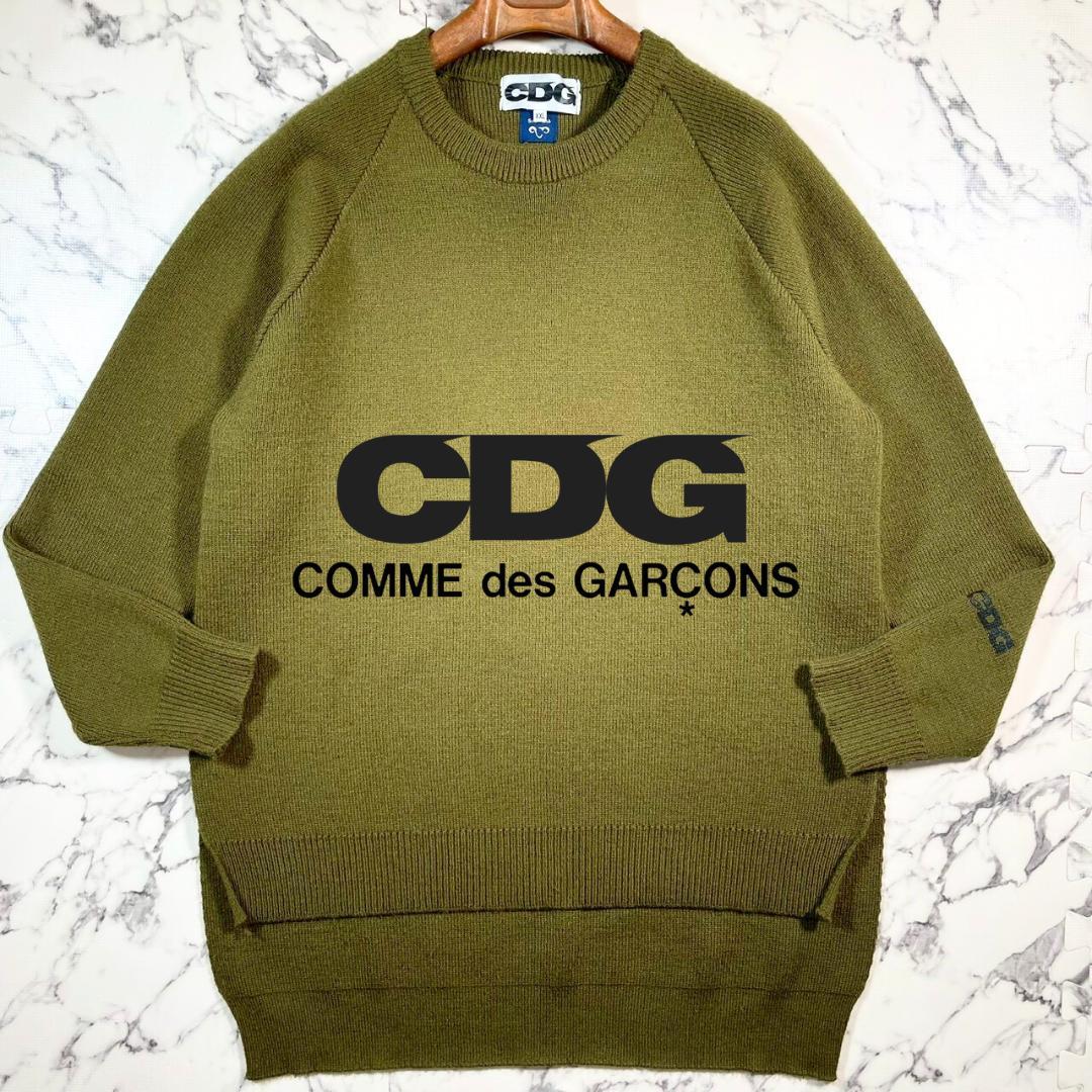 ✨極美品/21AW✨(XXL) CDG Comme des Garçons 緑 23263146_55804845_600.jpg