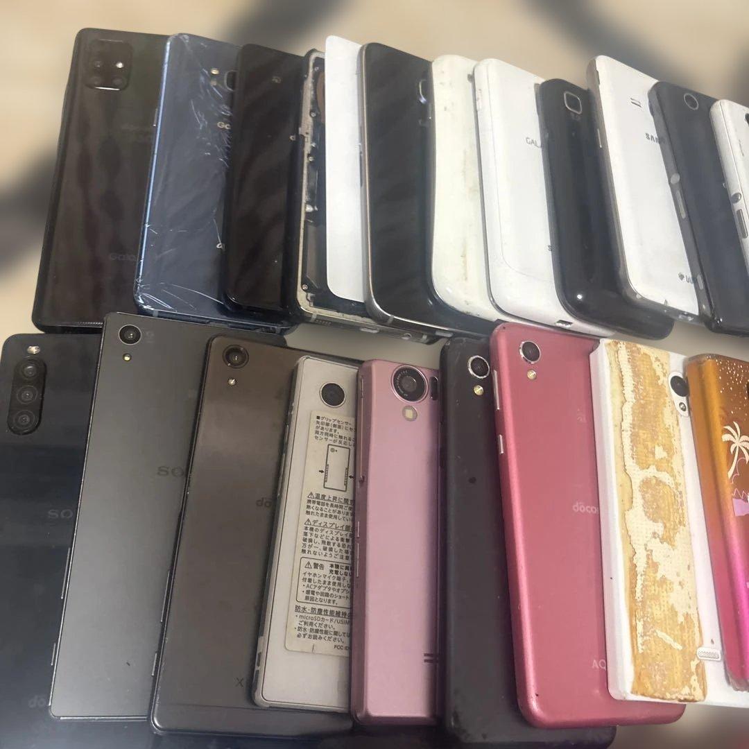 Androidスマホ 46台セット まとめ売り ジャンク品 おまけあり - メルカリ