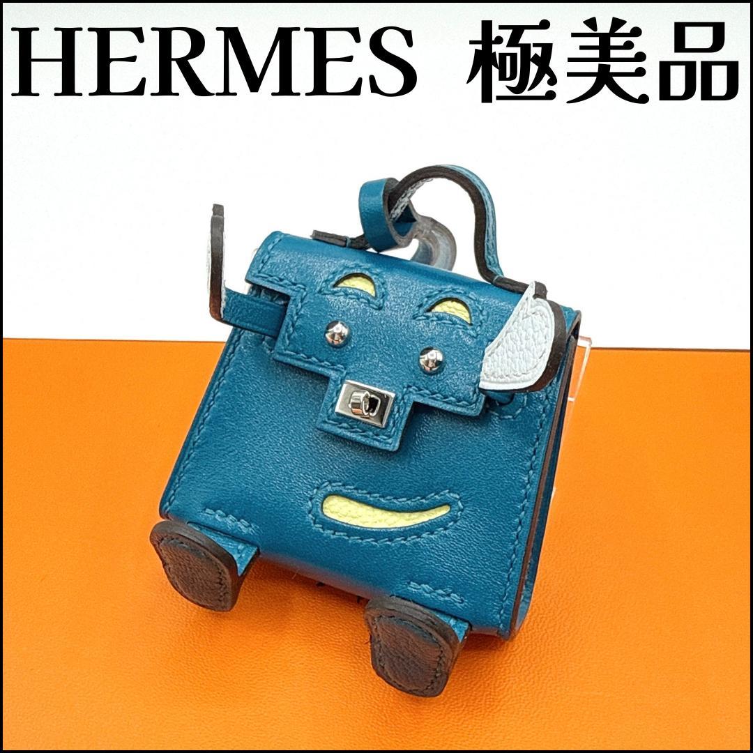 エルメス ビジュードサック ケリードール チャーム キーホルダー