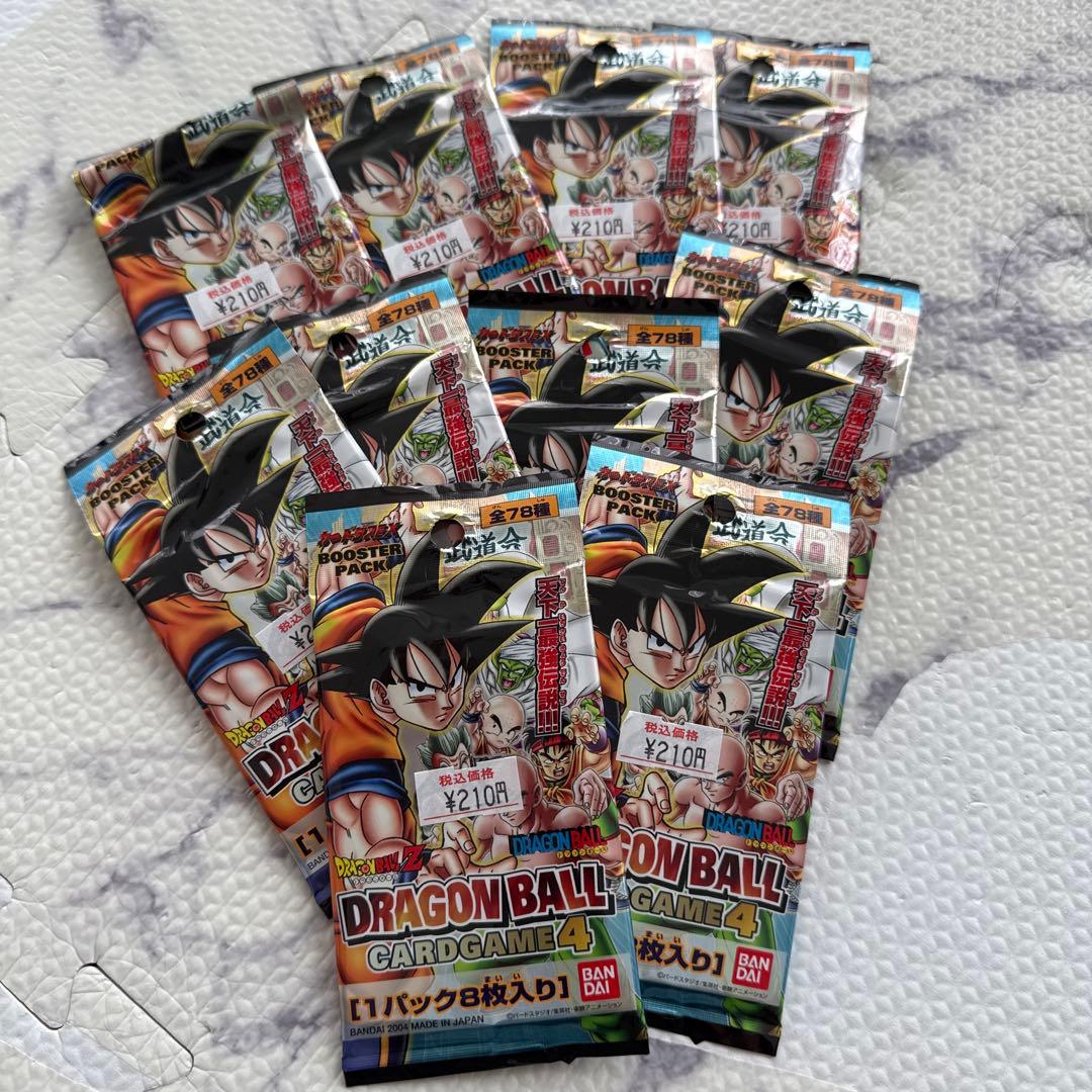 ドラゴンボールカードゲーム4 ブースターパック 限界を超えし者[FB04] | ドラゴンボールスーパー