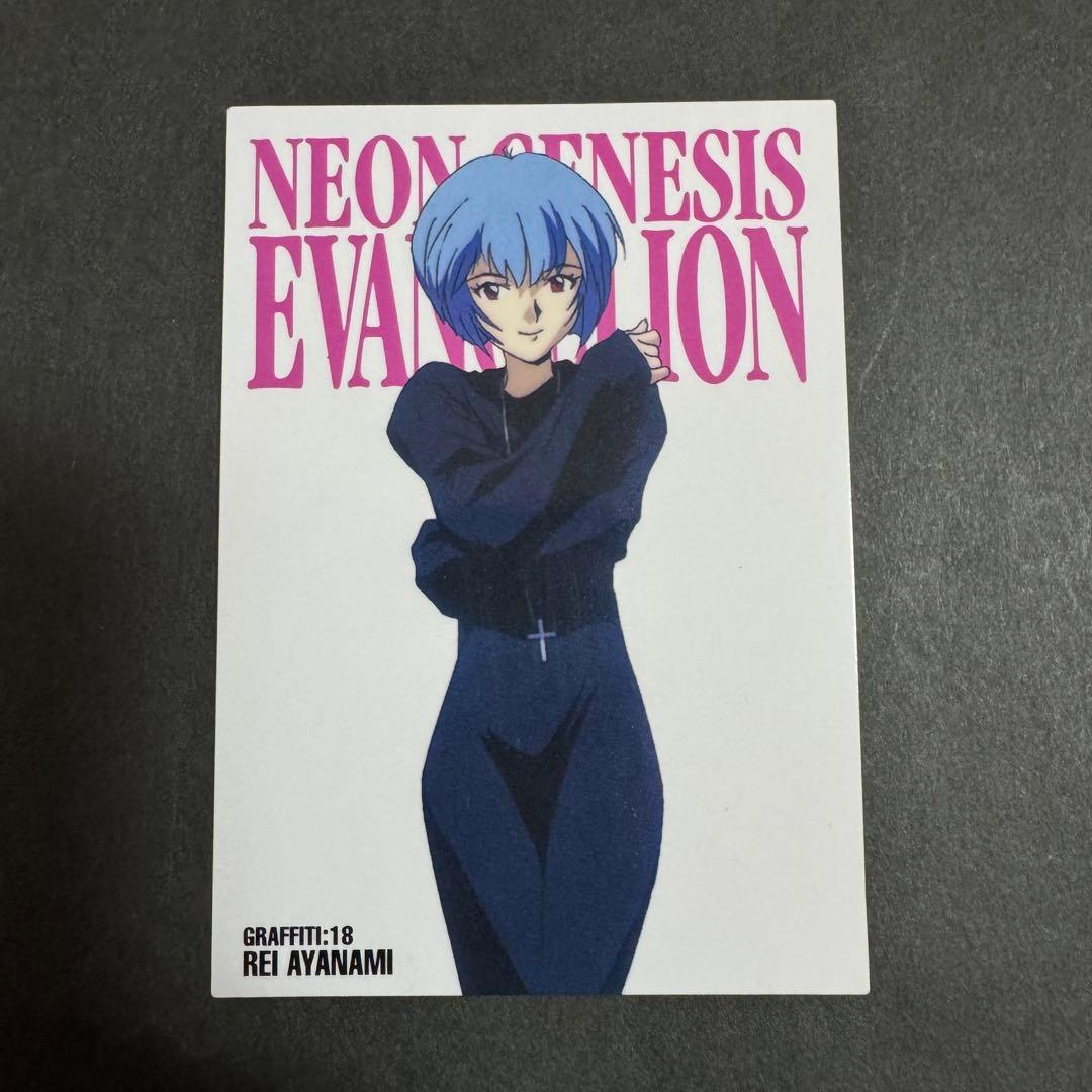 即購入OK】新世紀エヴァンゲリオン カードダスマスターズ まとめ売り