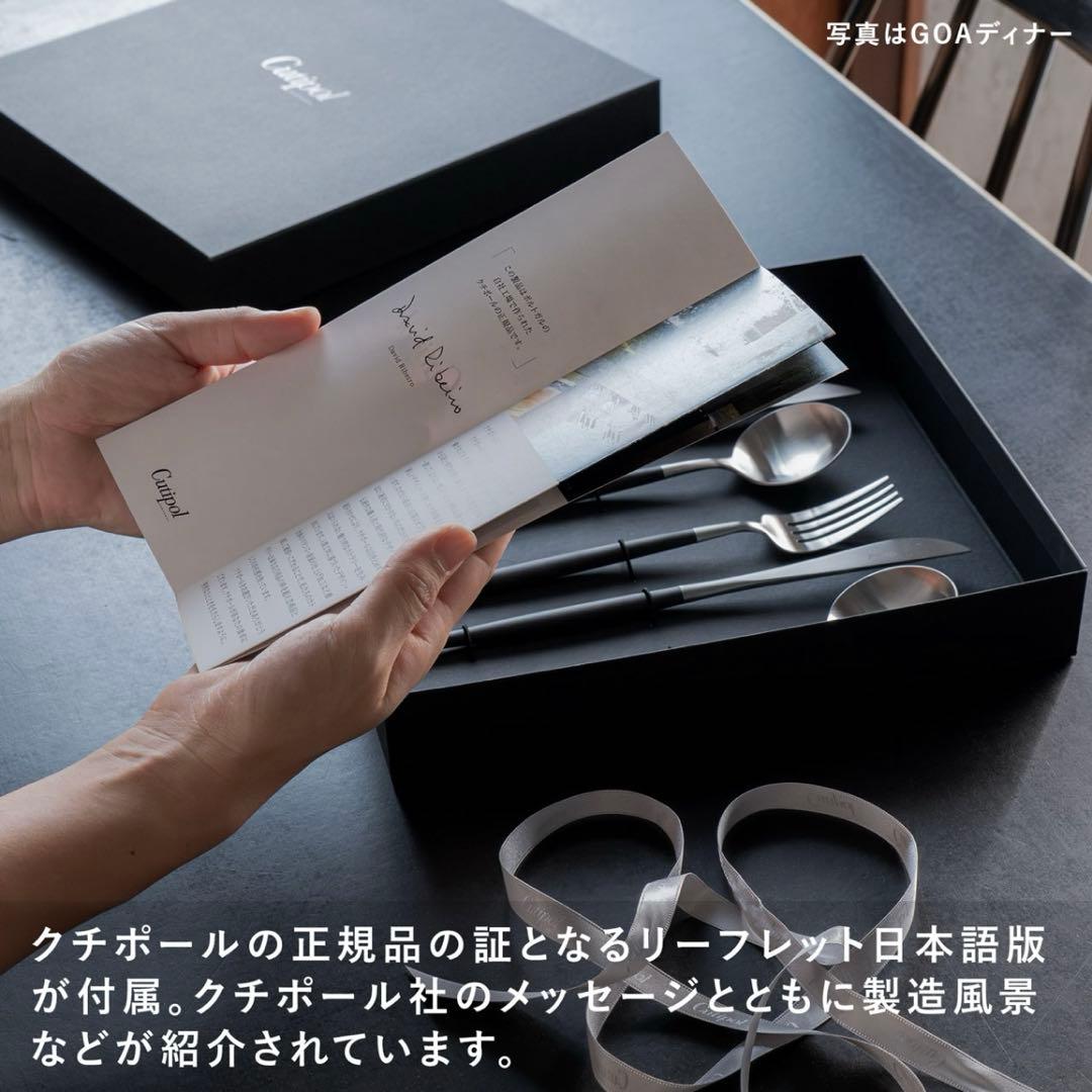 マッコリ　お箱なし