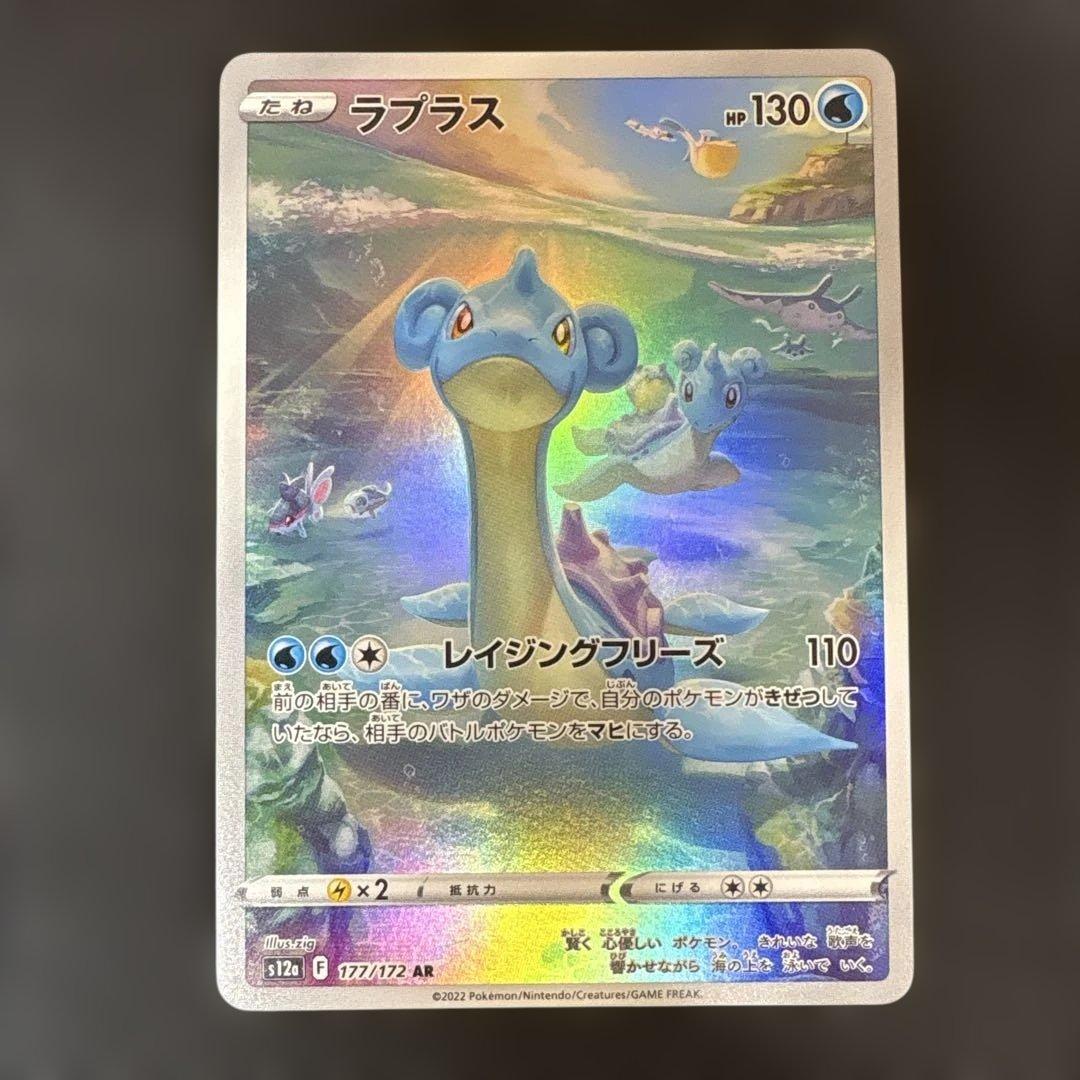 ♪Music♪様 リクエスト 5点 まとめ商品 - メルカリ