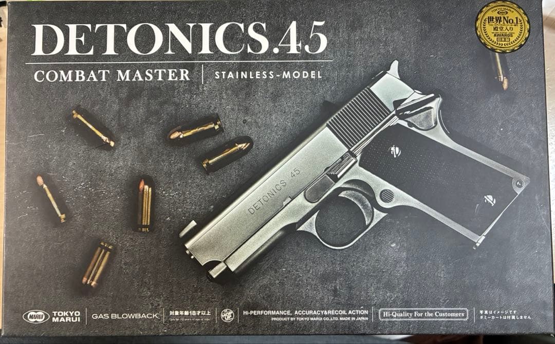 【東京マルイ】デトニクス45 コンバットマスター　ステンレスモデル　ガスブロ デトニクス.45 コンバットマスター ステンレスモデル - ガスブロー