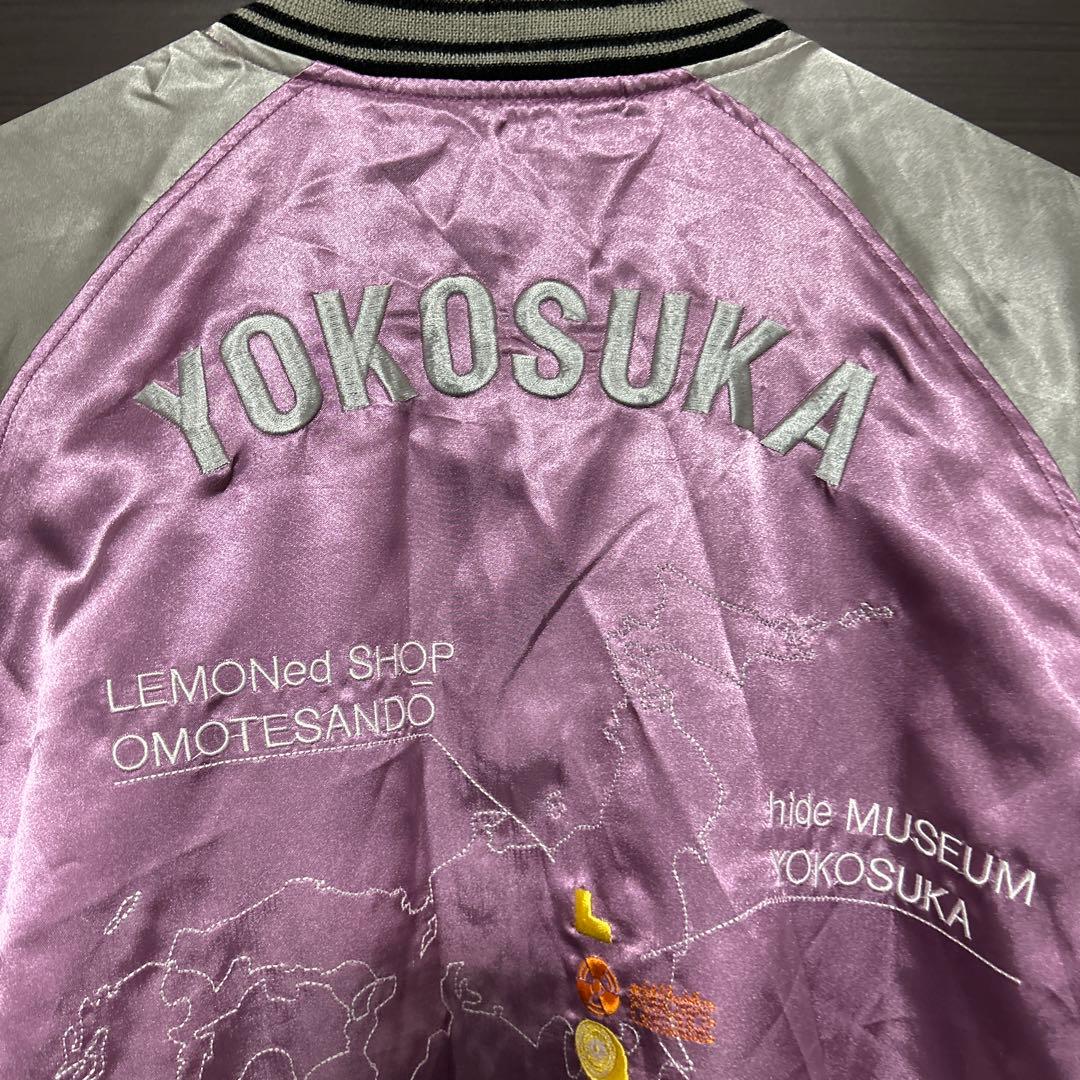 LEMONed ピンク サテン スカジャンhide MUSEUM サイズ フリー - メルカリ