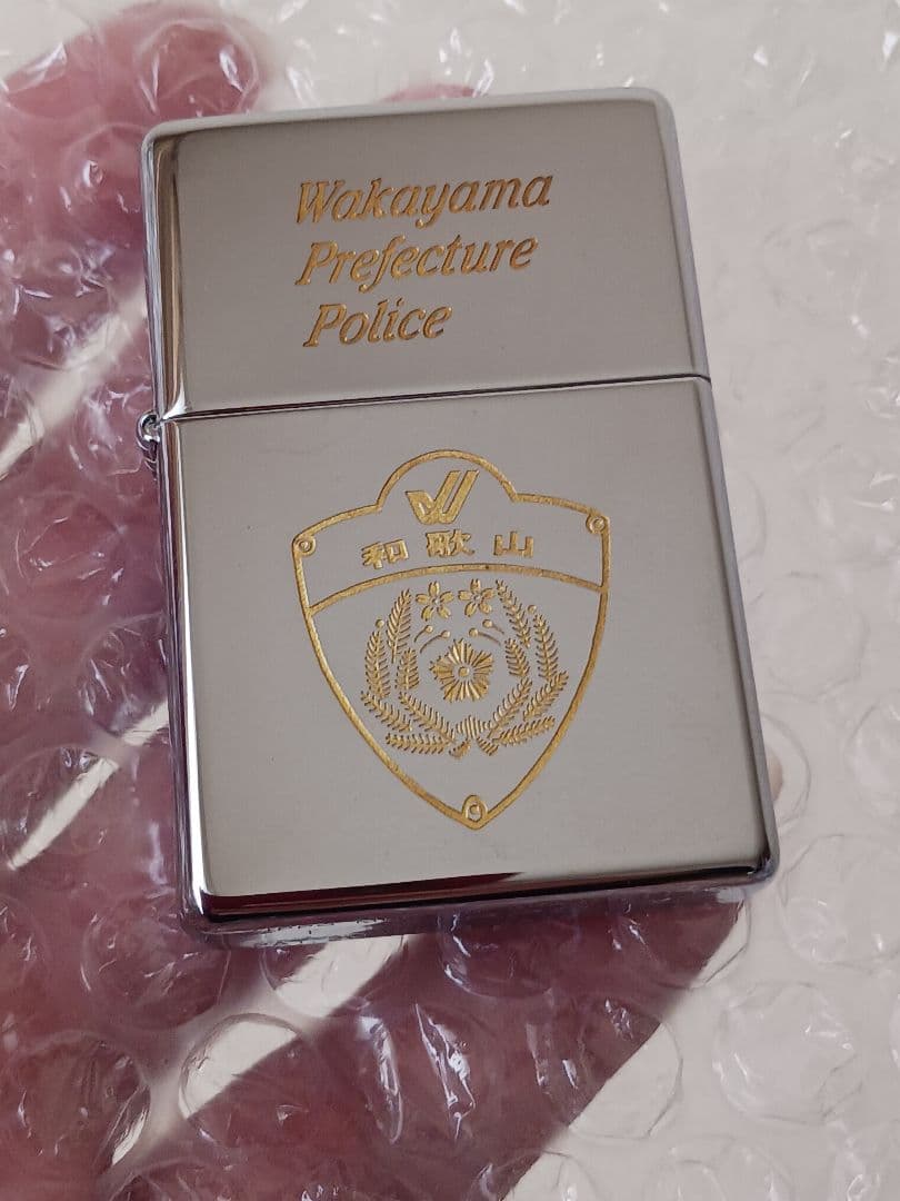 警察　和歌山県警　ジッポー 無料で性的サービスを提供」「警察の権限をちらつかされ…」和歌山県警