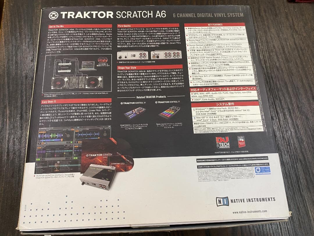 TRAKTOR SCRATCH A6 デジタルバイナルシステムDVS/PCDJ