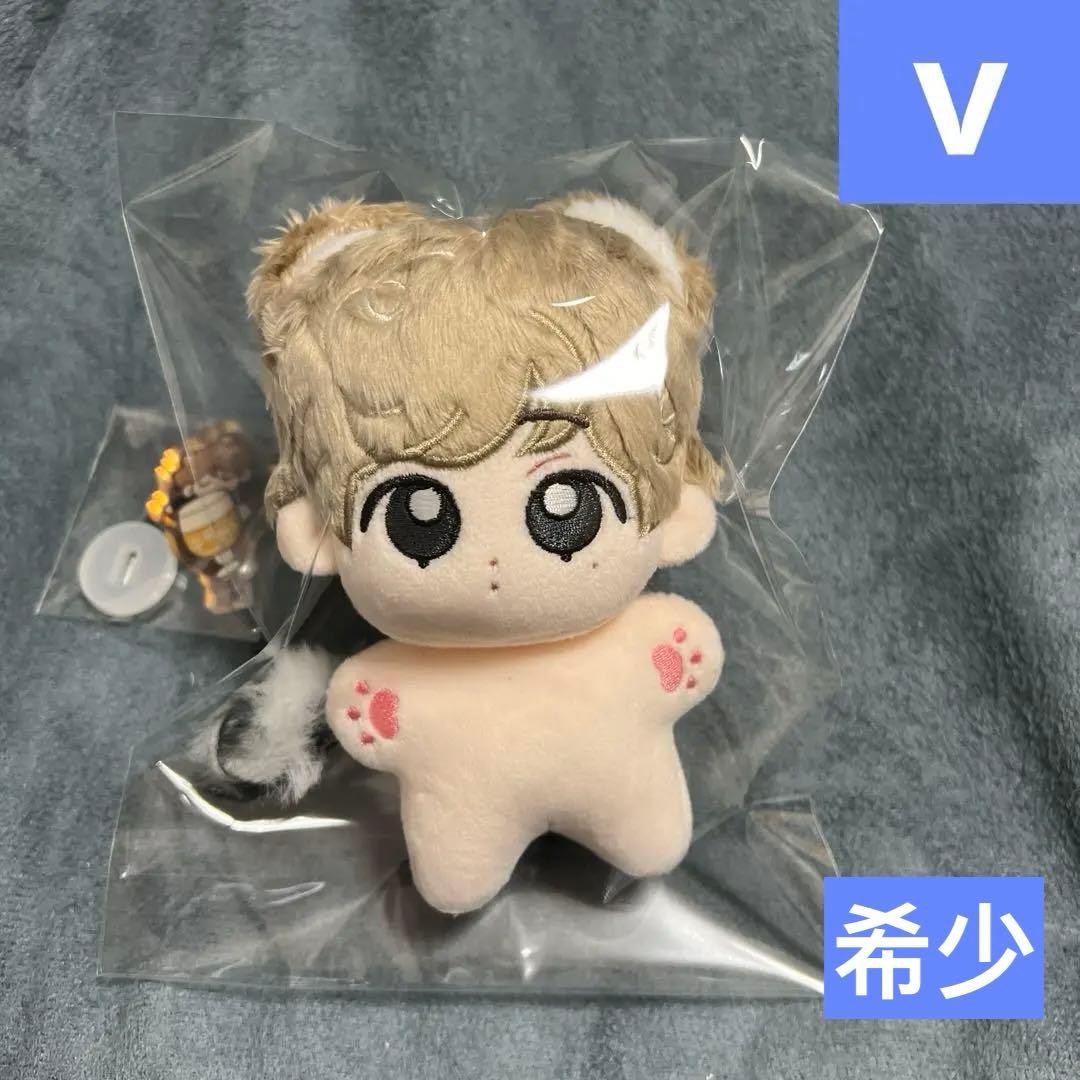 BTS v テテ ぬいぐるみ 10cm 新品 マスター - メルカリ