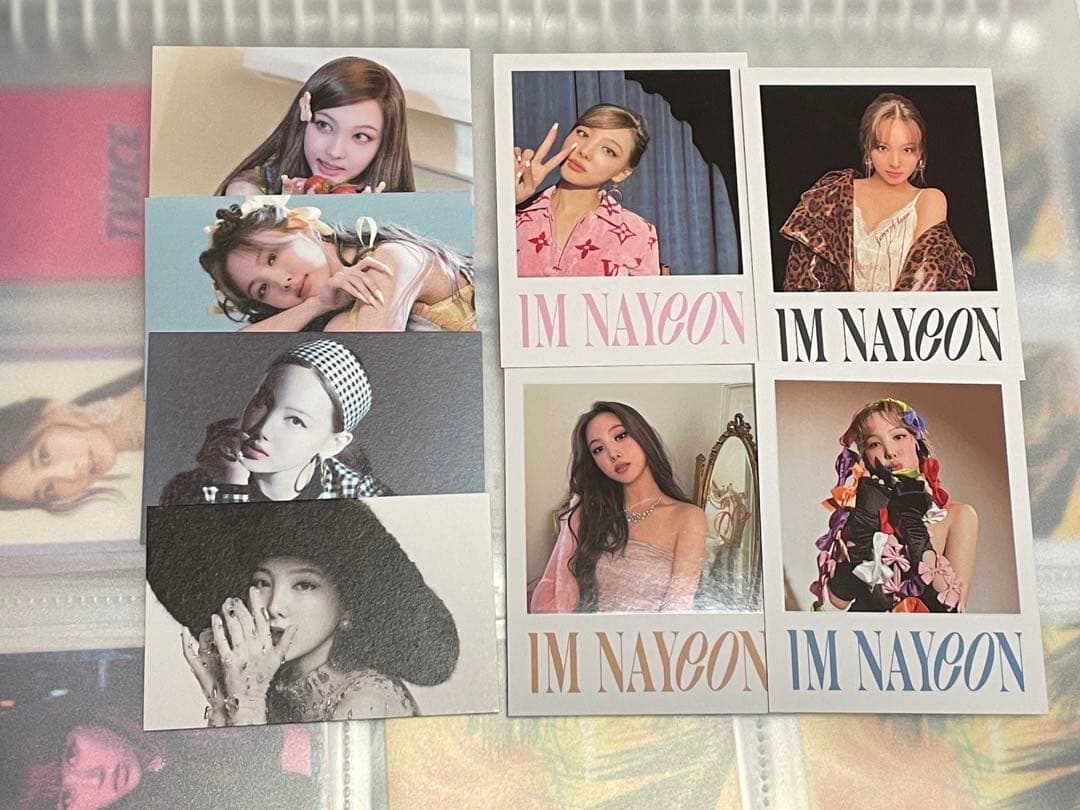 TWICE IM NAYEON ナヨン コンプ