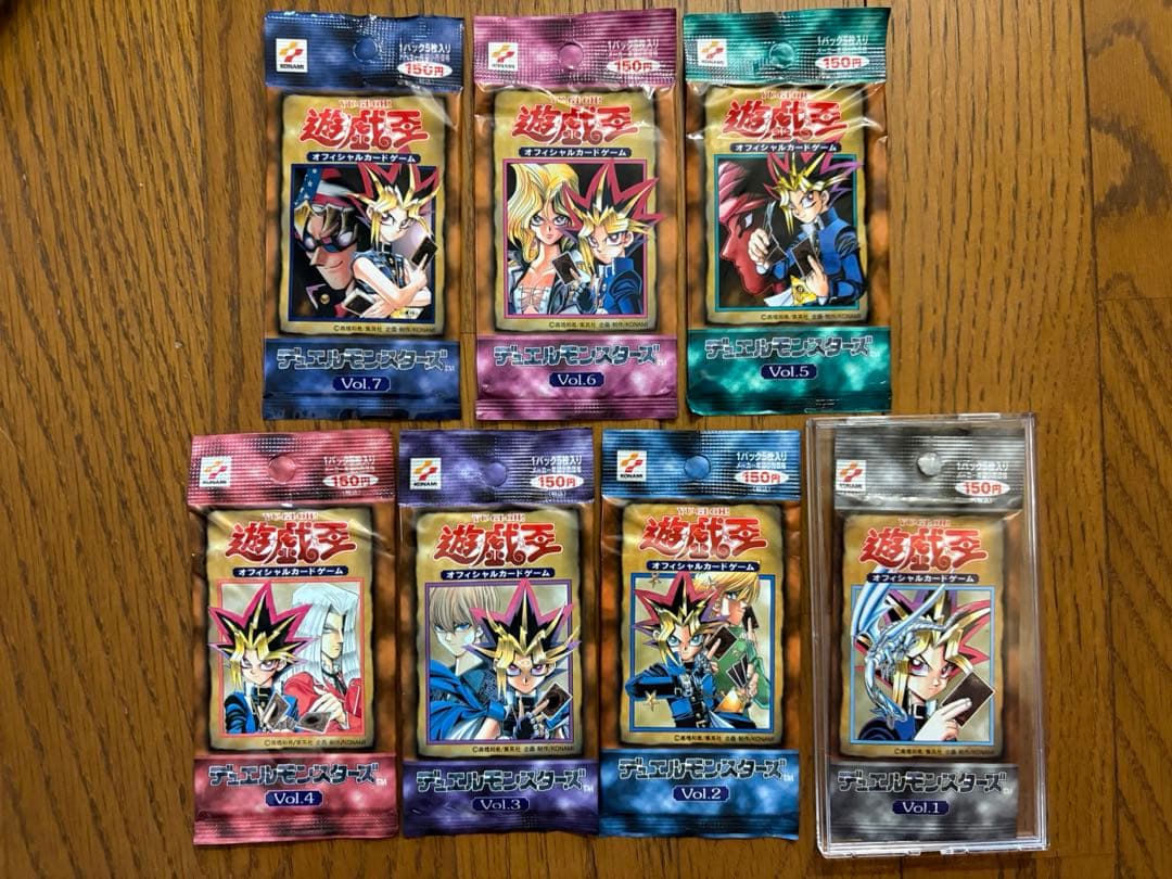 フランダー　遊戯王　初期　未開封パック フランダー 遊戯王 初期 未開封パック フランダー 遊戯王 初期 未開封