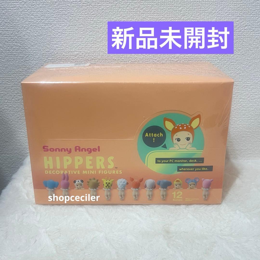 Sonny Angel HIPPERS アニマルシリーズ アソートBOX Sonny Angel Hippers Decorative Mini Figures - Blind Box – Kpop