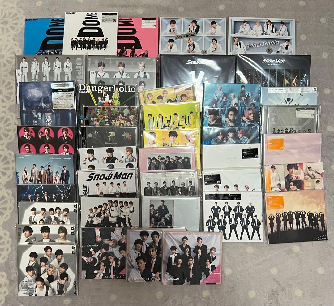 Man（CD・DVD）　全ての特典付きグッズ 増田貴久 1st LIVE 喜怒哀楽 ［DVD+グッズ］＜初回盤＞ DVD