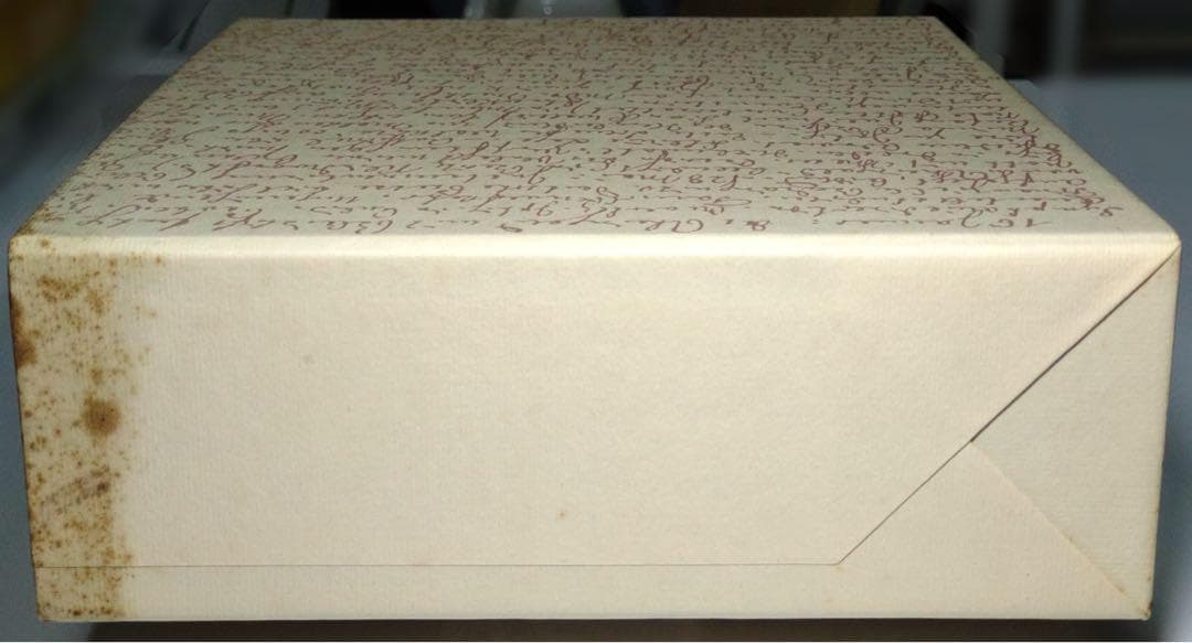 【定価から約35％OFF】ヴァーグナー わが生涯