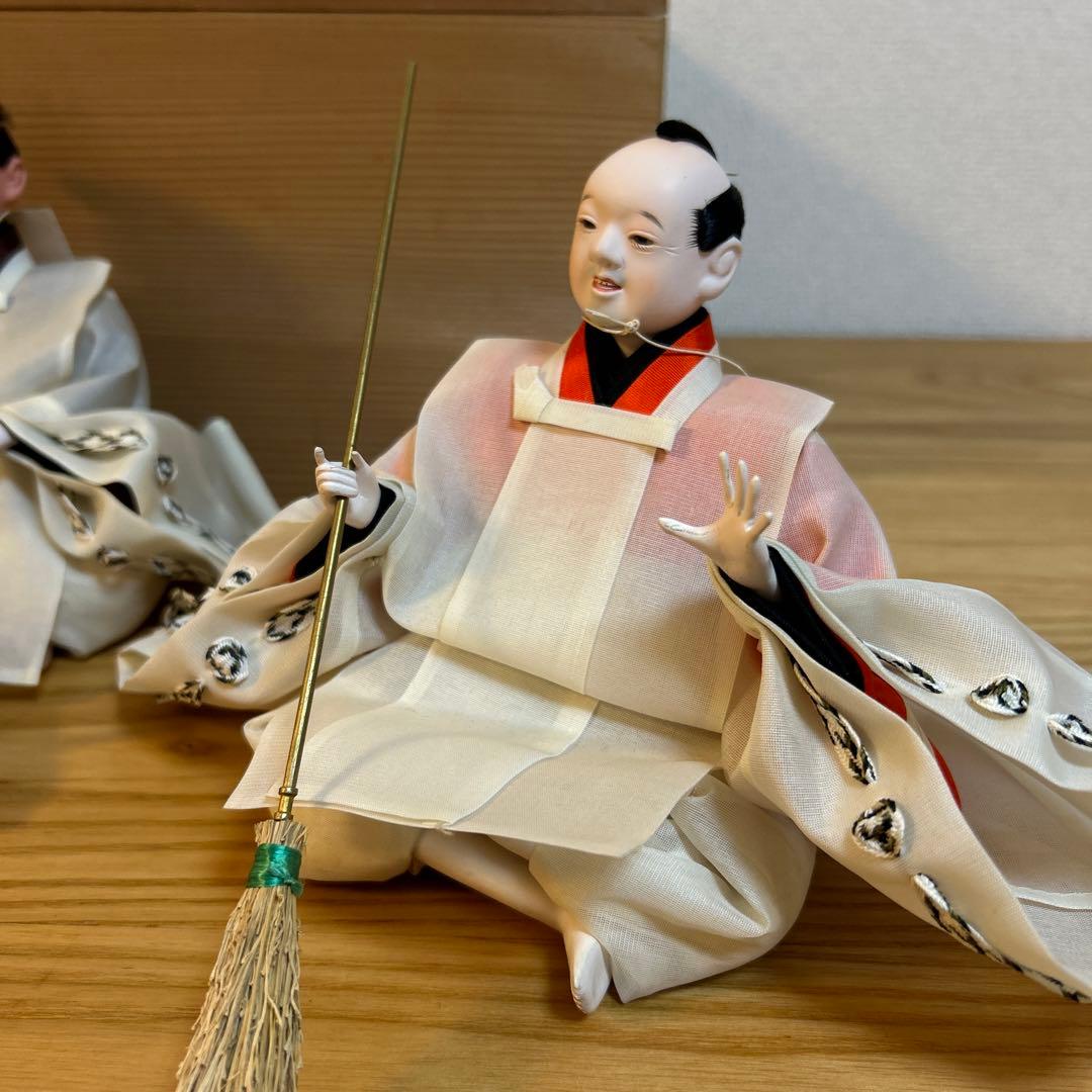 雛人形 三人上戸 仕丁 京人形 松屋 有職 桐箱付き - メルカリ