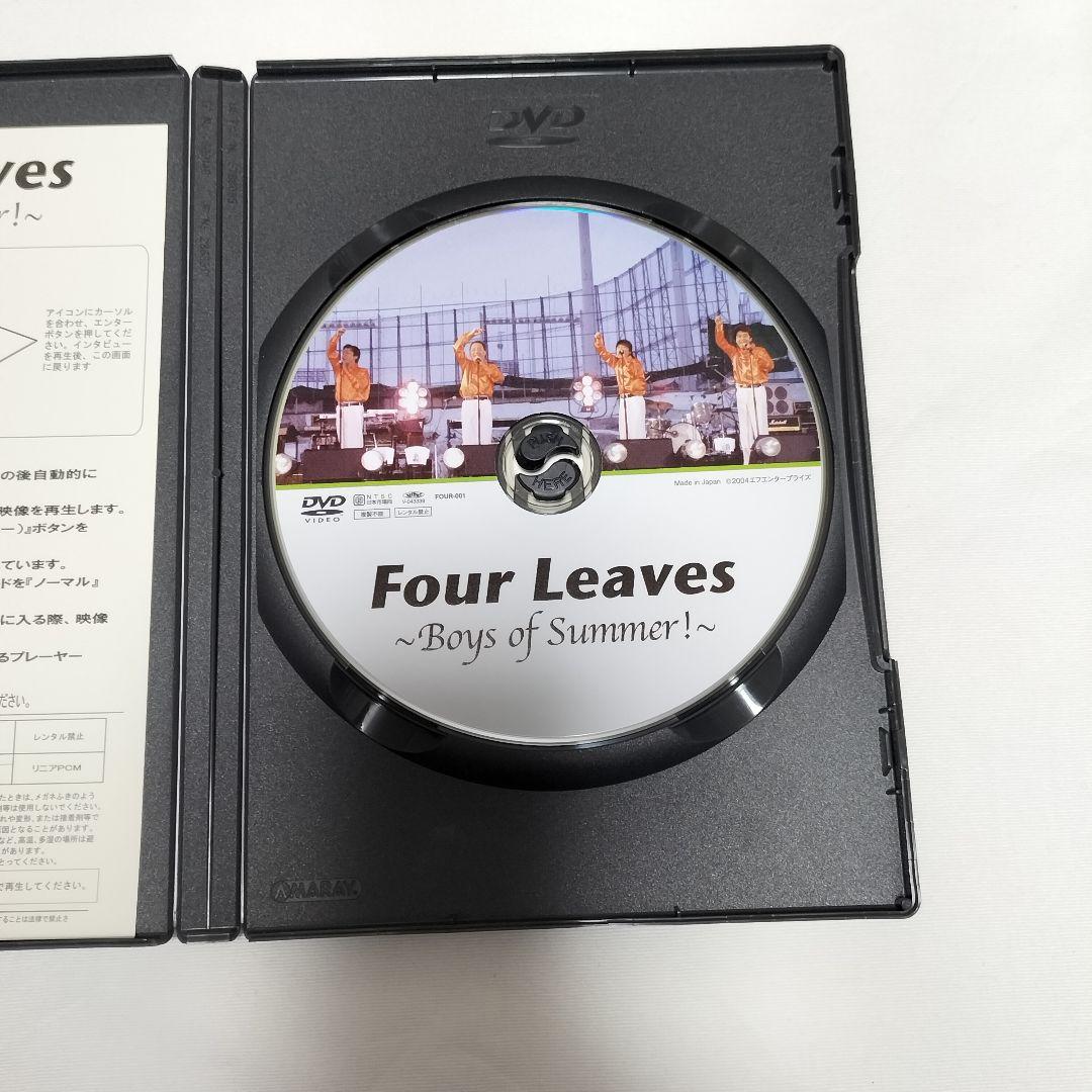 フォーリーブス ~Boys of Summer ! ~ DVD 中古 - メルカリ