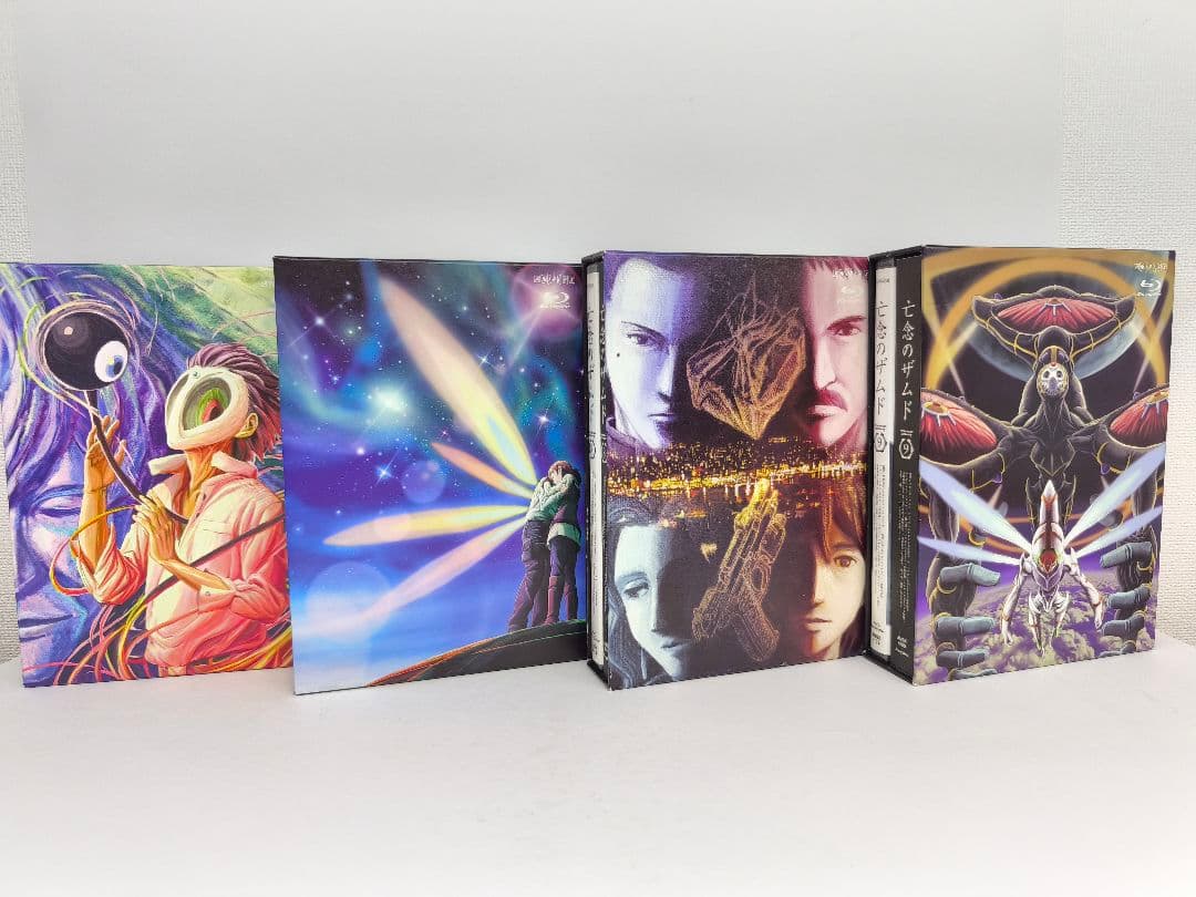 亡念のザムド Blu-ray 全9巻 特典完備