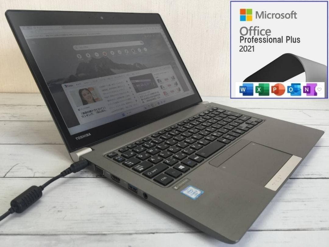 東芝 dynabook RX63 13.3型/SSD/Office/Win11