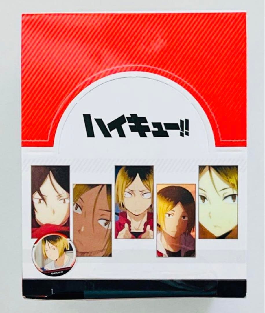 ハイキュー‼︎ 新品 未開封 孤爪がいっぱい 場面写トレーディング缶