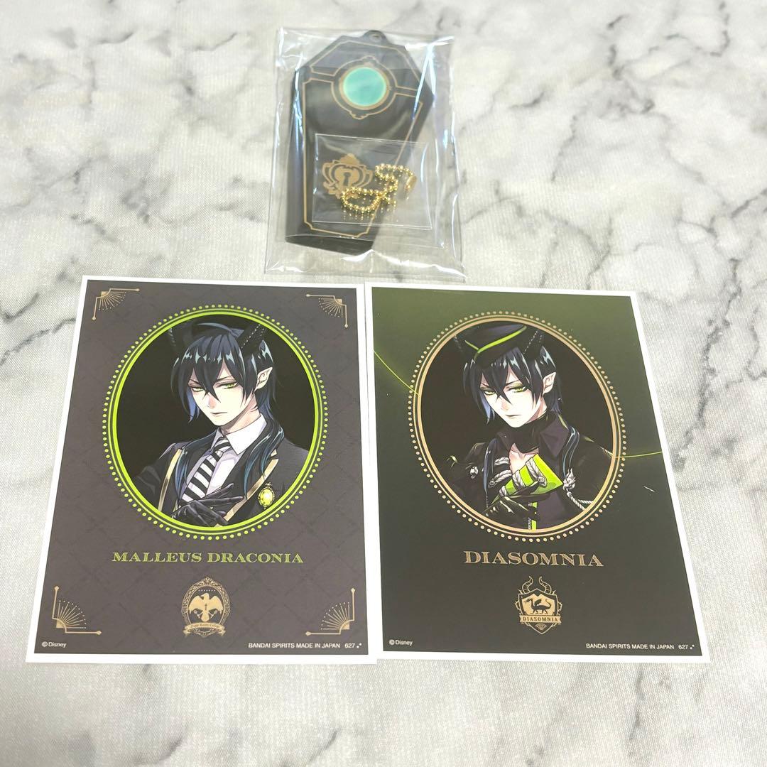 ツイステ マレウス 棺桶アクリルキーホルダー ブロマイド 一番くじ