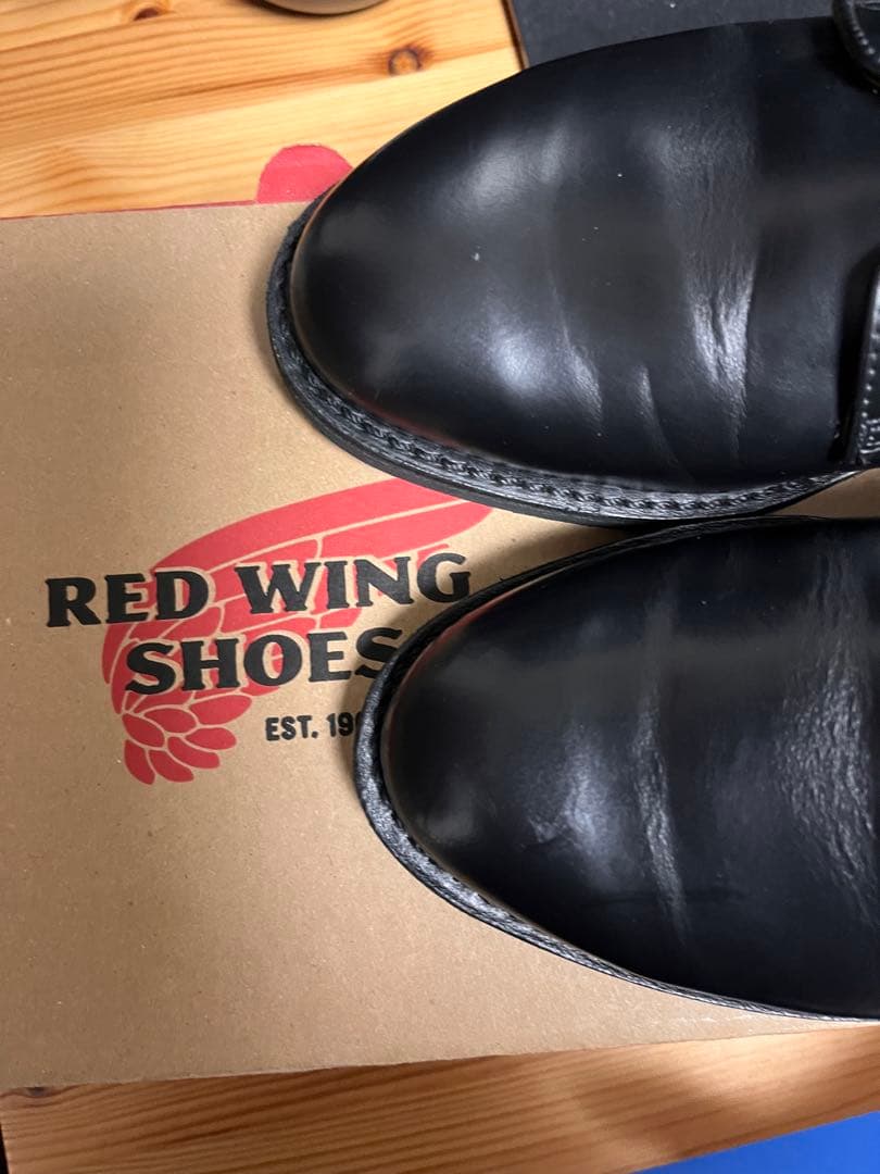 レッドウィング　101ポストマン 26.5cm US8 1/2
