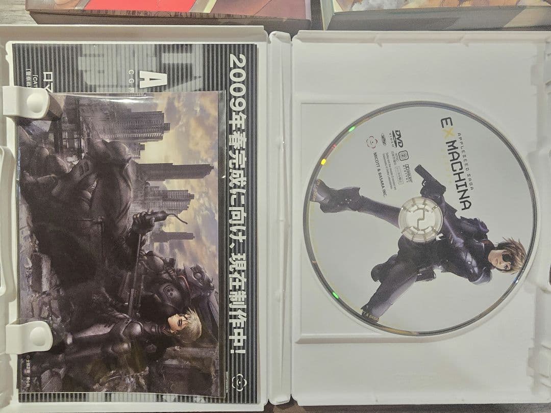 アップルシード　青心社　コミック2～3巻　DVD2本