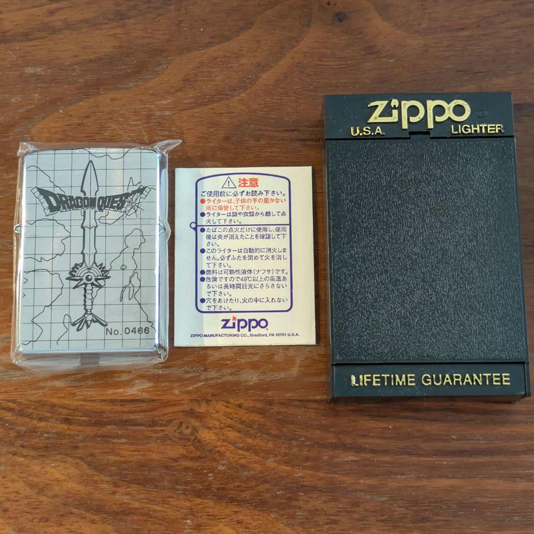 新品】 99年製ドラゴンクエスト ロトの剣 Zippo 限定品 - メルカリ