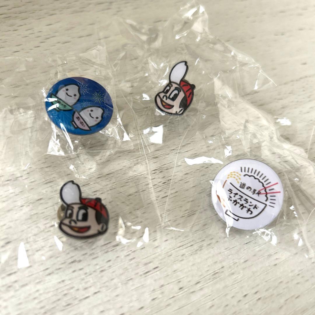 北海道深川市 深川観光協会 オリジナルピンズ 米BOYくん2個 こめっち2