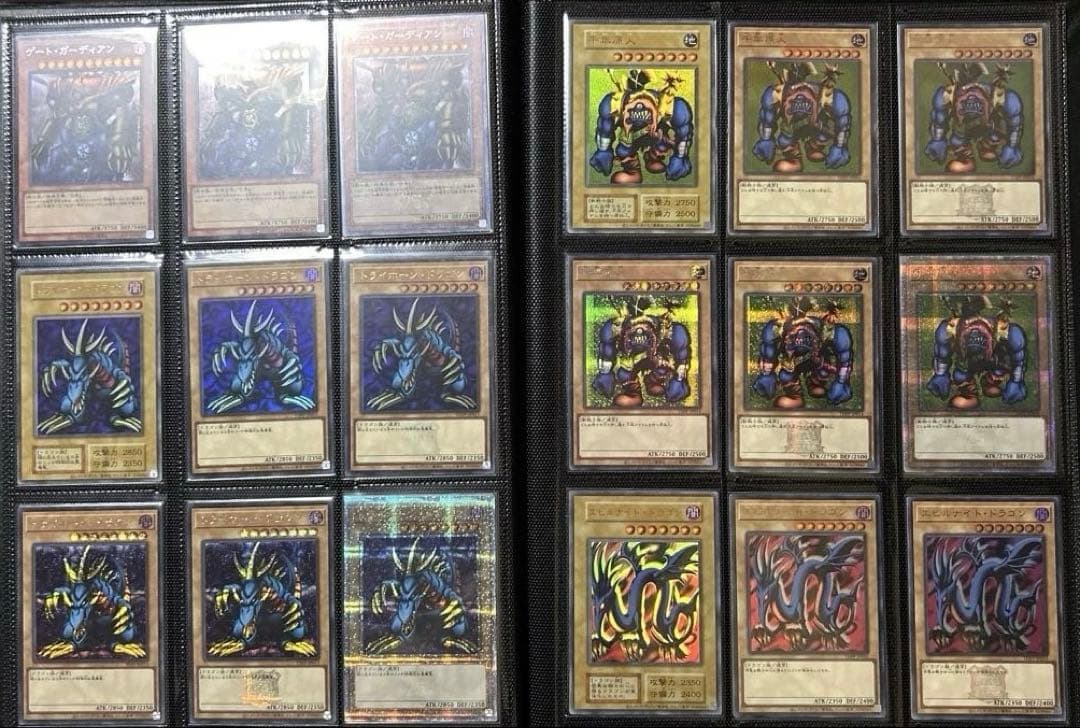 遊戯王 決闘者伝説 東京ドーム 25th 全種 コンプリート ファイルの通販