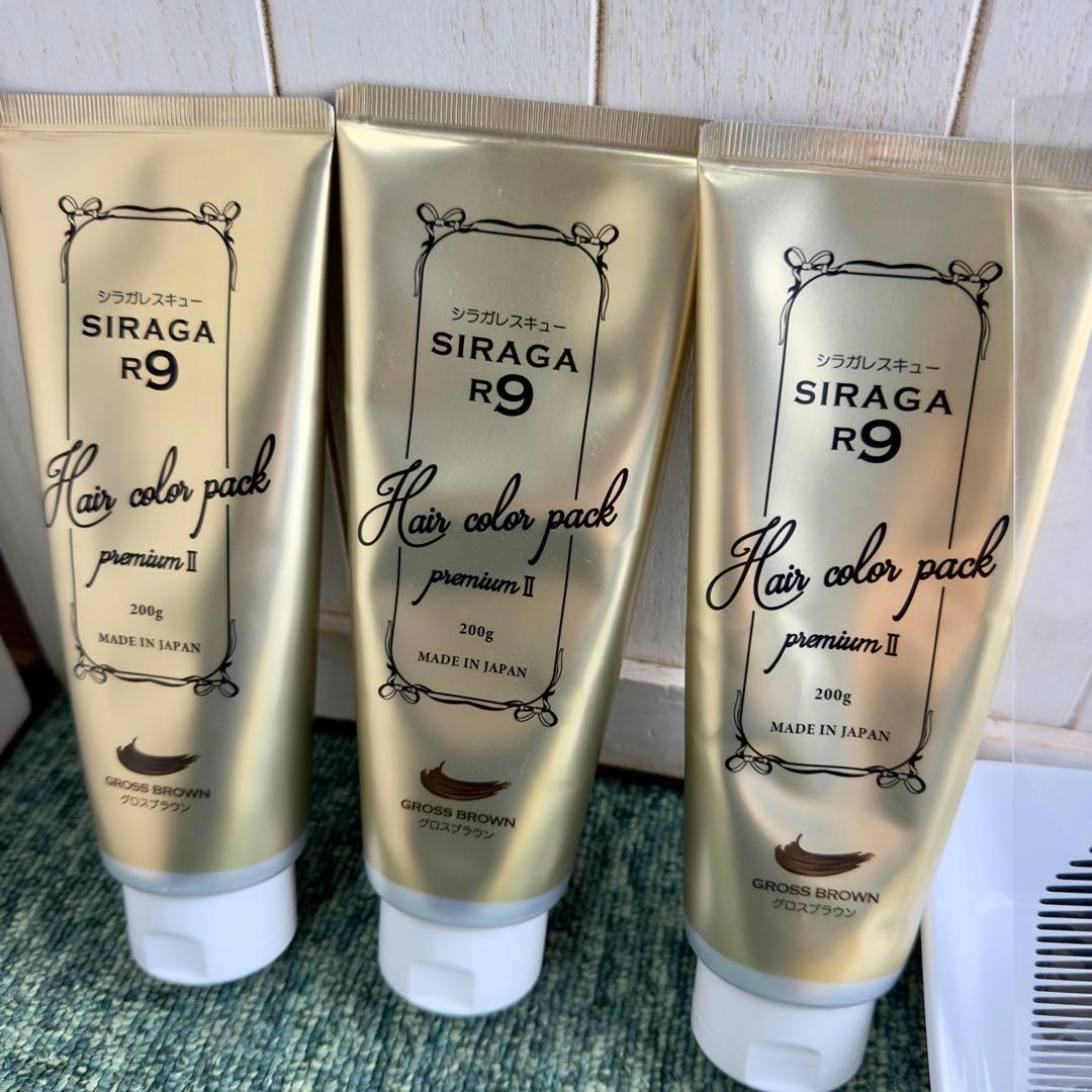 シラガレスキュー ヘアカラーパック プレミアムⅡ グロスブラウン 200g