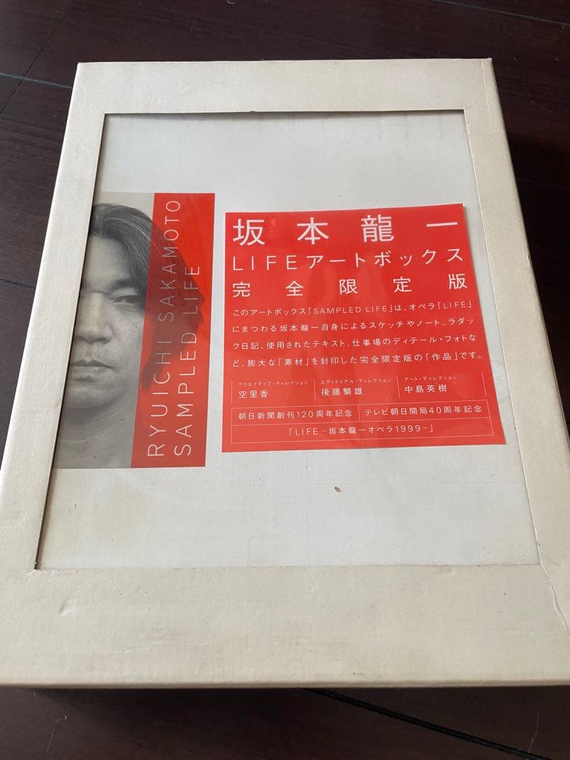 邦楽 kerogman カメマンネン神楽坂 Model: kmn 99(45) Color: frame TSH & clip TS