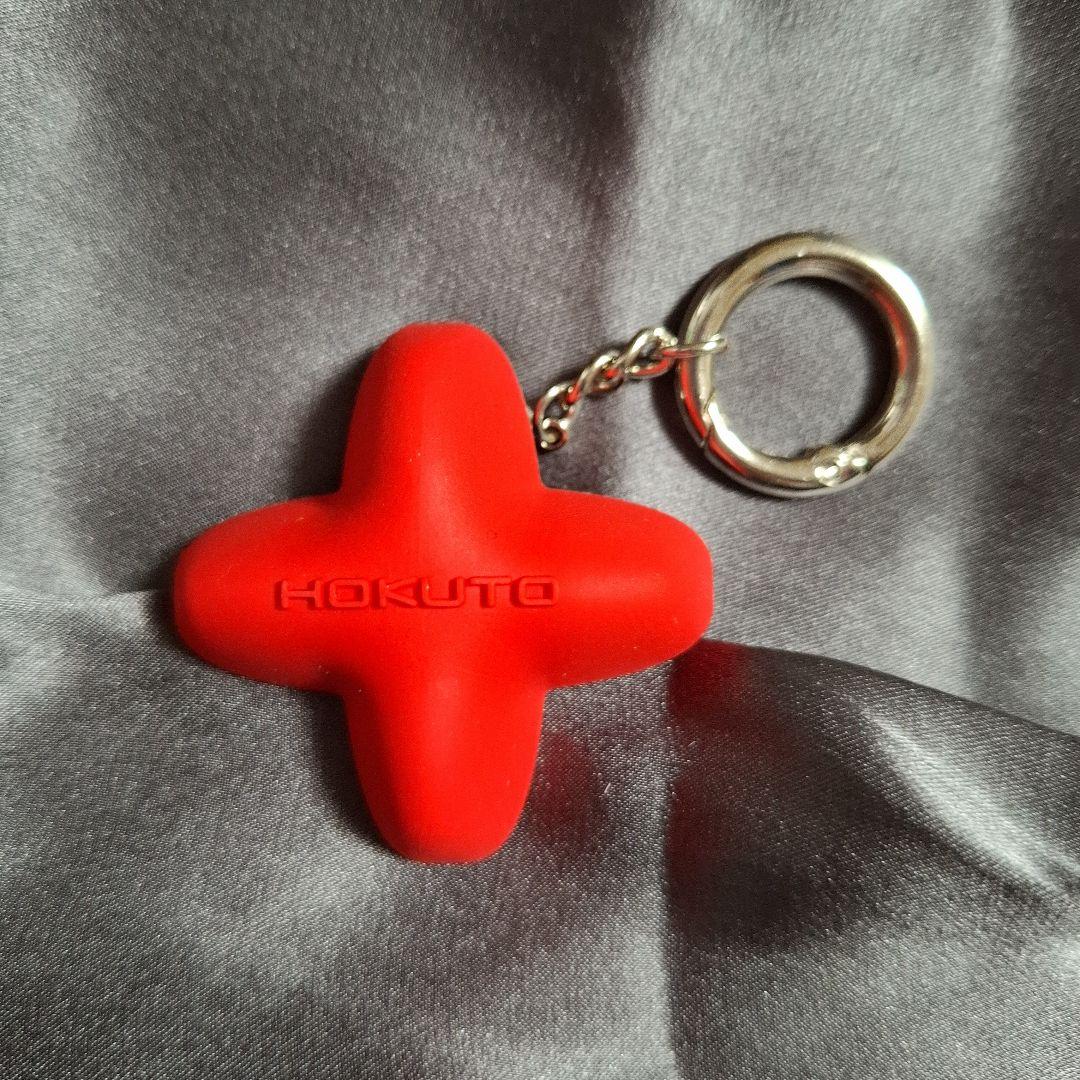 THE RAMPAGE ランペ 吉野北人 サイヘリ 2wayキーホルダー - メルカリ