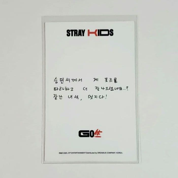 Stray Kids スンミン GO生 両面 トレカ - メルカリ